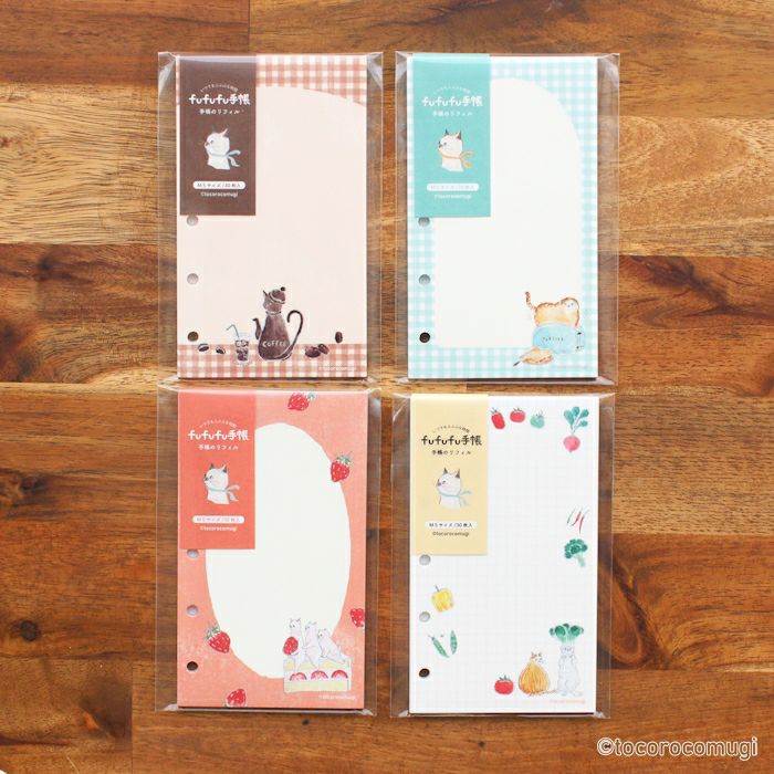 fufufu手帳 ﾘﾌｨﾙM5 ﾄｺﾛｺﾑｷﾞ sweets | 古川紙工公式オンラインショップ