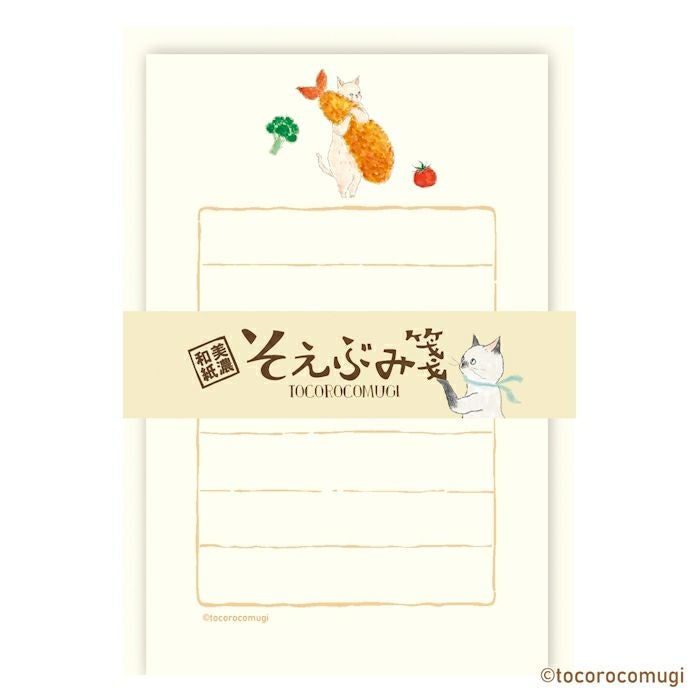 そえぶみ箋 | 古川紙工公式オンラインショップ
