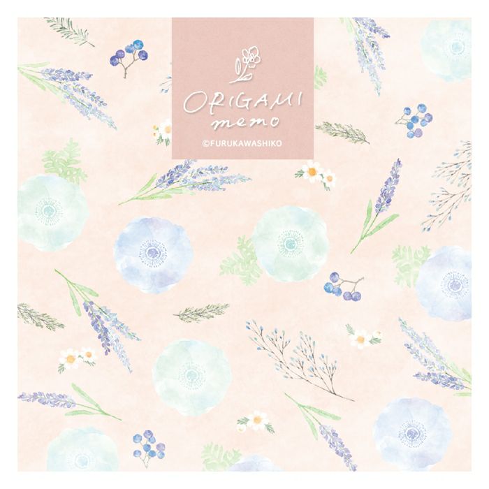 ORIGAMI memo | 古川紙工公式オンラインショップ