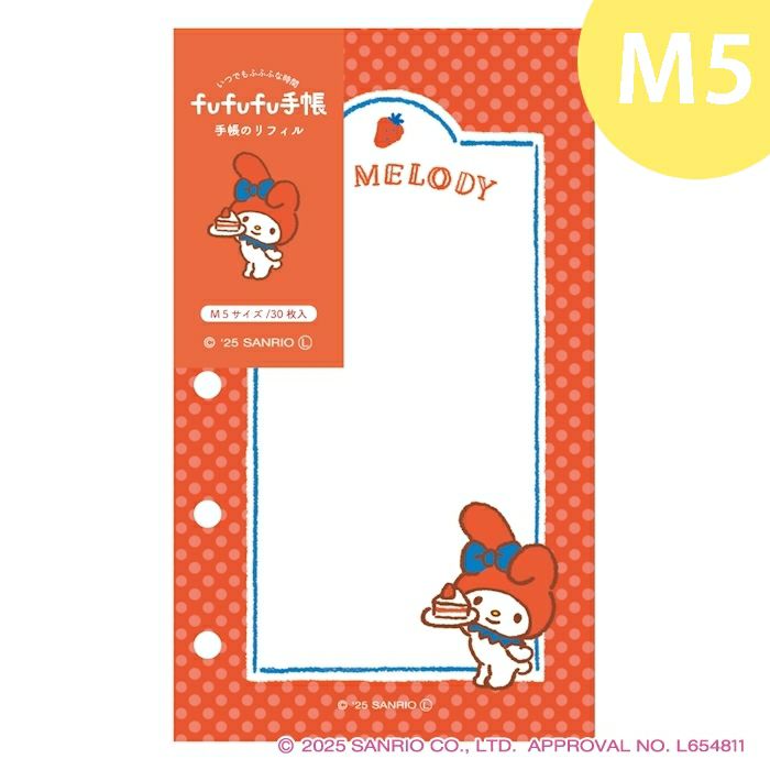fufufu手帳 ﾘﾌｨﾙM5 ｻﾝﾘｵ ﾏｲﾒﾛﾃﾞｨ | 古川紙工公式オンラインショップ