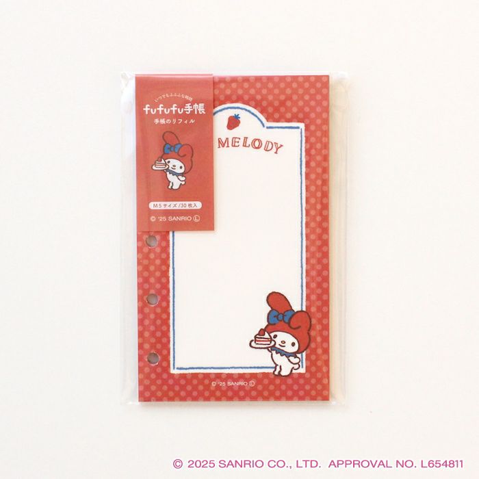 fufufu手帳 ﾘﾌｨﾙM5 ｻﾝﾘｵ ﾏｲﾒﾛﾃﾞｨ | 古川紙工公式オンラインショップ