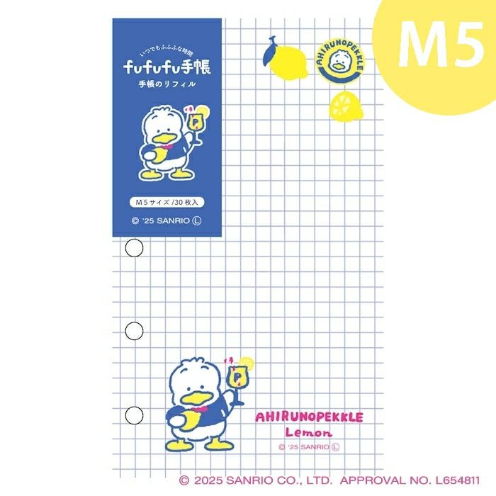 fufufu手帳 ﾘﾌｨﾙM5 ｻﾝﾘｵ あひるのﾍﾟｯｸﾙ | 古川紙工公式オンラインショップ