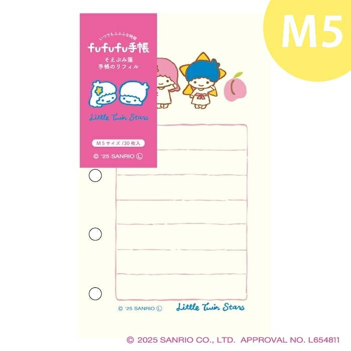 fufufu手帳 ﾘﾌｨﾙM5 ｻﾝﾘｵ ﾏｲﾒﾛﾃﾞｨ | 古川紙工公式オンラインショップ