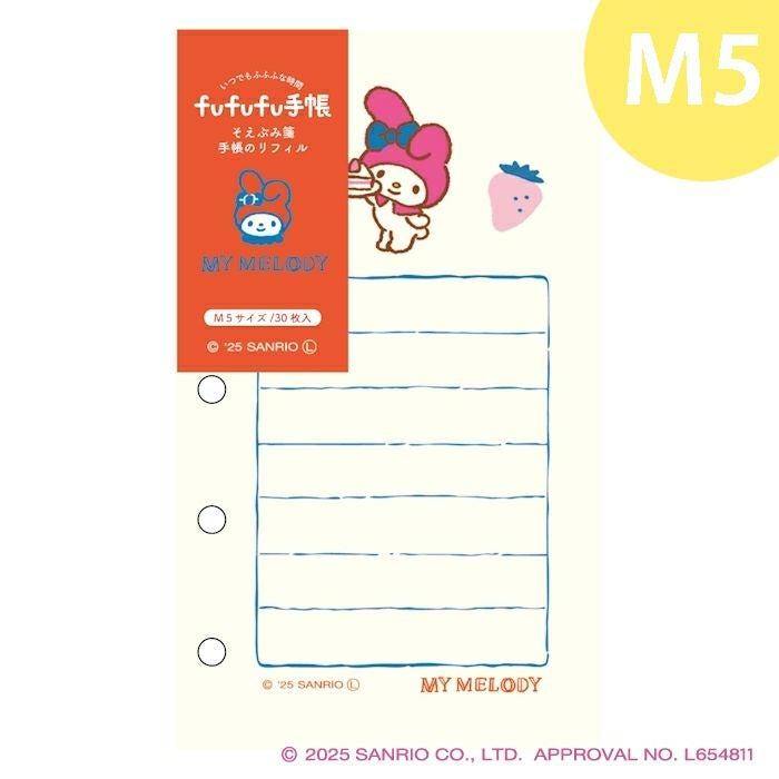 fufufu手帳 ﾘﾌｨﾙM5 ｻﾝﾘｵ ﾏｲﾒﾛﾃﾞｨ | 古川紙工公式オンラインショップ