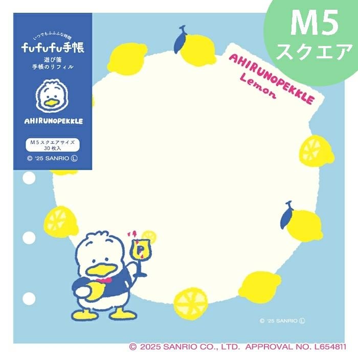fufufu手帳 ﾘﾌｨﾙM5ｽｸｴｱ ｻﾝﾘｵ ﾏｲﾒﾛﾃﾞｨ | 古川紙工公式オンラインショップ