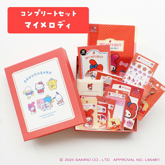 000000005529-01.jpg?size=l&w=