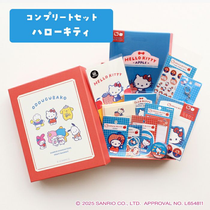 000000005533-01.jpg?size=l&w=