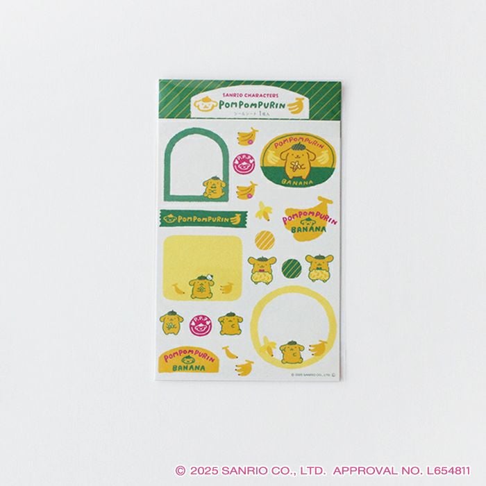 ｵﾝﾗｲﾝ限定 ｼｰﾙｼｰﾄ ｻﾝﾘｵ ﾎﾟﾑﾎﾟﾑﾌﾟﾘﾝ | 古川紙工公式オンラインショップ