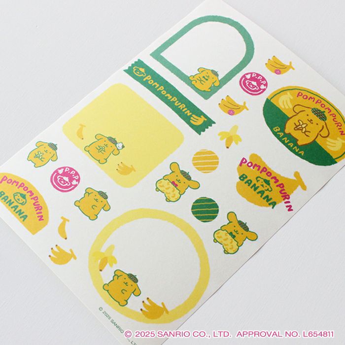 ｵﾝﾗｲﾝ限定 ｼｰﾙｼｰﾄ ｻﾝﾘｵ ﾎﾟﾑﾎﾟﾑﾌﾟﾘﾝ | 古川紙工公式オンラインショップ