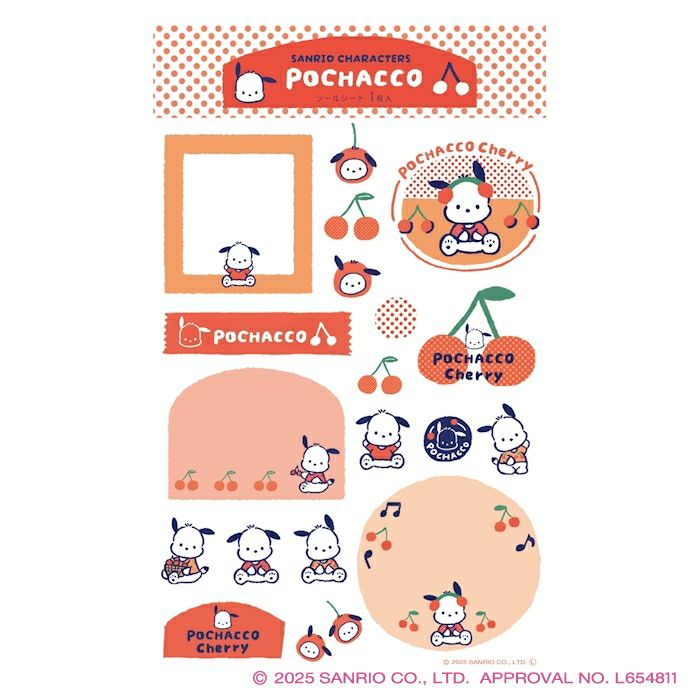 激レア　新品　キャワキャワ！　ポッコポコ　シール 大人の図鑑シール ポチャッコ | candybox