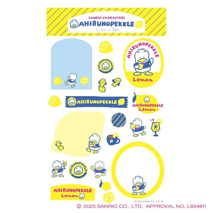 ｵﾝﾗｲﾝ限定 ｼｰﾙｼｰﾄ ｻﾝﾘｵ あひるのﾍﾟｯｸﾙ