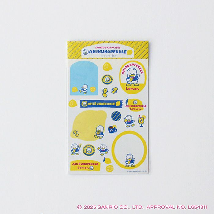 サンリオ　SANRIO　あひるのペックル　シール　まとめ売り ｵﾝﾗｲﾝ限定 ｼｰﾙｼｰﾄ ｻﾝﾘｵ あひるのﾍﾟｯｸﾙ | 古川紙工公式オンラインショップ