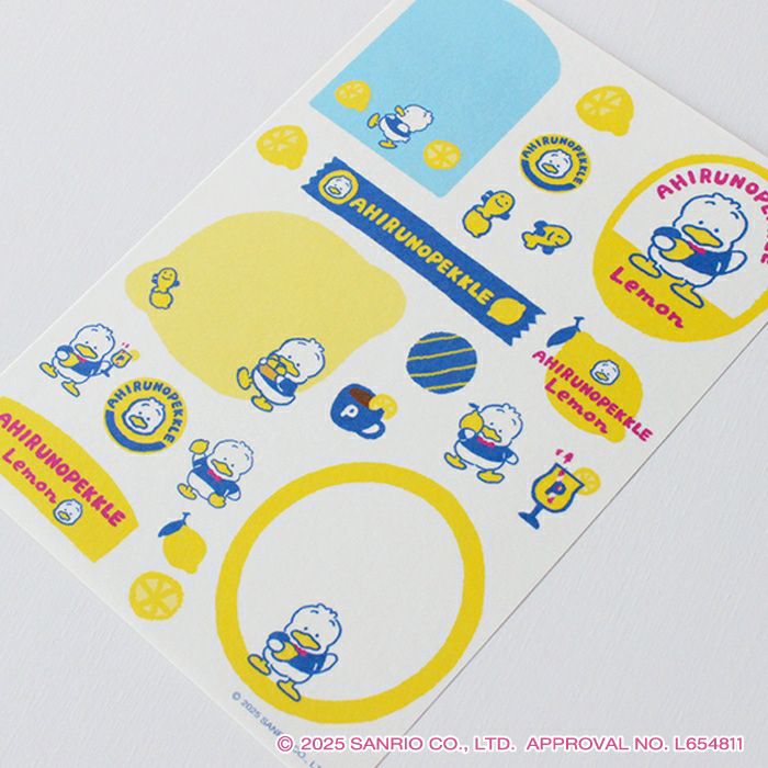 サンリオ　SANRIO　あひるのペックル　シール　まとめ売り Amazon | サンリオ(SANRIO) シール(歌とダンスでご機嫌) あひるの