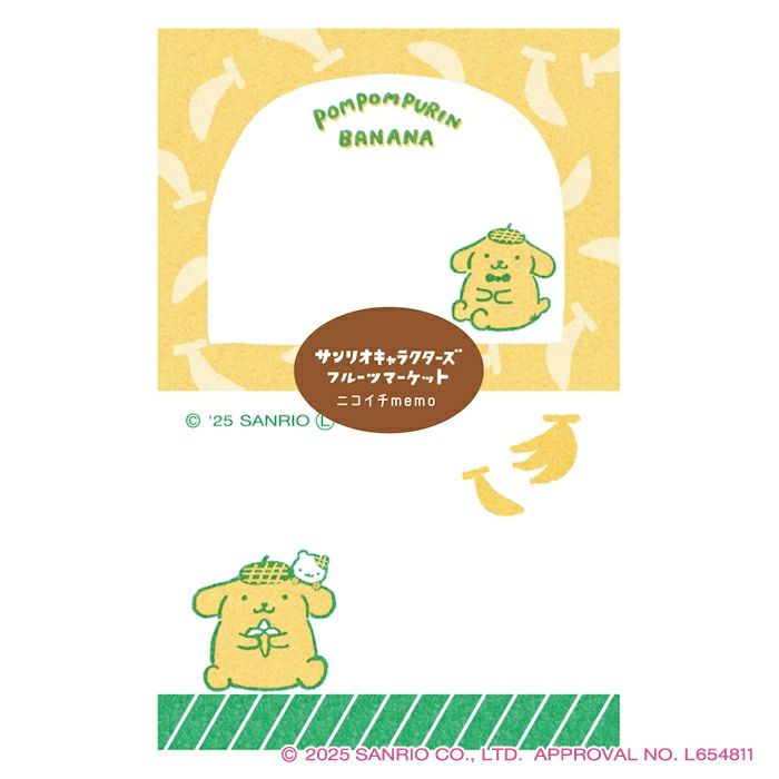 再入荷商品 | 古川紙工公式オンラインショップ