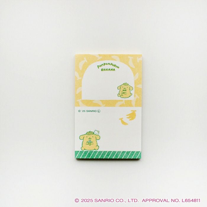 【匿名配送】サンリオ　メモ　旧ロゴ　1989 希少☆ クマ　ジャム瓶 ｵﾝﾗｲﾝ限定 ﾆｺｲﾁmemo ｻﾝﾘｵ ﾎﾟﾑﾎﾟﾑﾌﾟﾘﾝ | 古川紙工公式オンラインショップ