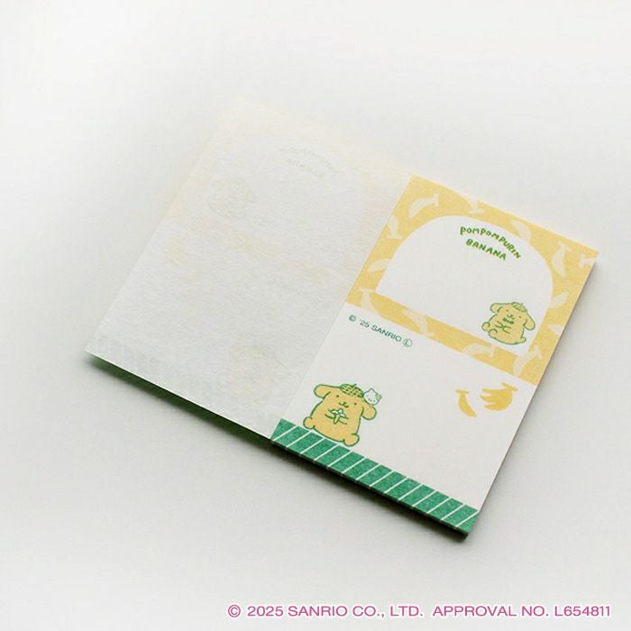 ｵﾝﾗｲﾝ限定 ﾆｺｲﾁmemo ｻﾝﾘｵ ﾎﾟﾑﾎﾟﾑﾌﾟﾘﾝ | 古川紙工公式オンラインショップ