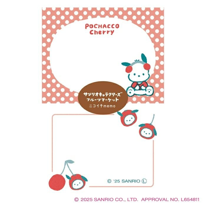 ｵﾝﾗｲﾝ限定 ﾆｺｲﾁmemo ｻﾝﾘｵ ﾊﾛｰｷﾃｨ | 古川紙工公式オンラインショップ