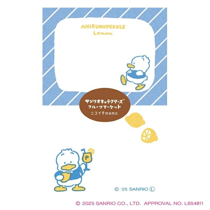 ｵﾝﾗｲﾝ限定 ﾆｺｲﾁmemo ｻﾝﾘｵ あひるのﾍﾟｯｸﾙ | 古川紙工公式オンラインショップ