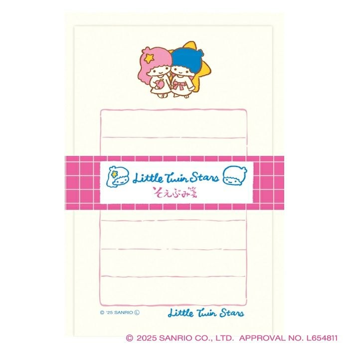 そえぶみ箋 ﾘﾄﾙﾂｲﾝｽﾀｰｽﾞ ｻﾝﾘｵ