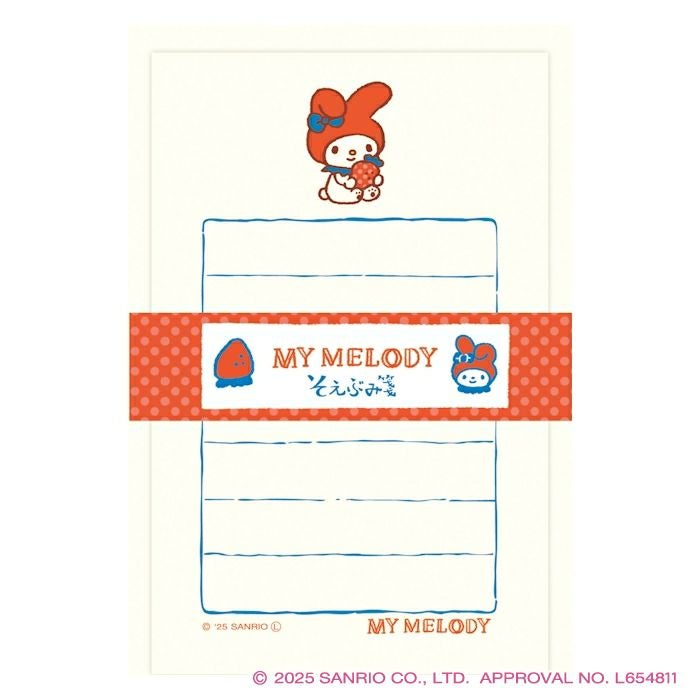 ｵﾝﾗｲﾝ限定 ｼｰﾙｼｰﾄ ｻﾝﾘｵ ﾏｲﾒﾛﾃﾞｨ | 古川紙工公式オンラインショップ