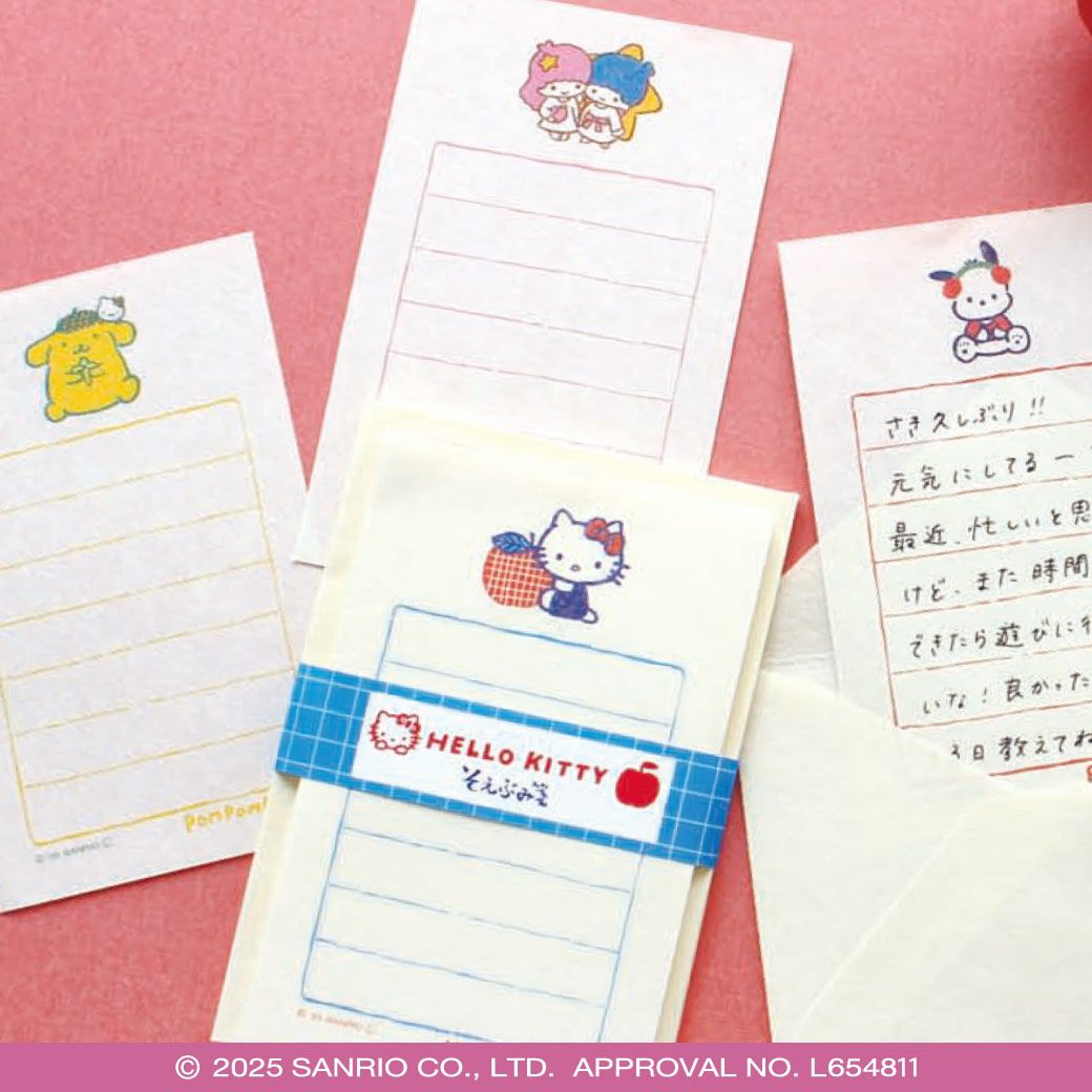 そえぶみ箋 ﾎﾟﾑﾎﾟﾑﾌﾟﾘﾝ ｻﾝﾘｵ