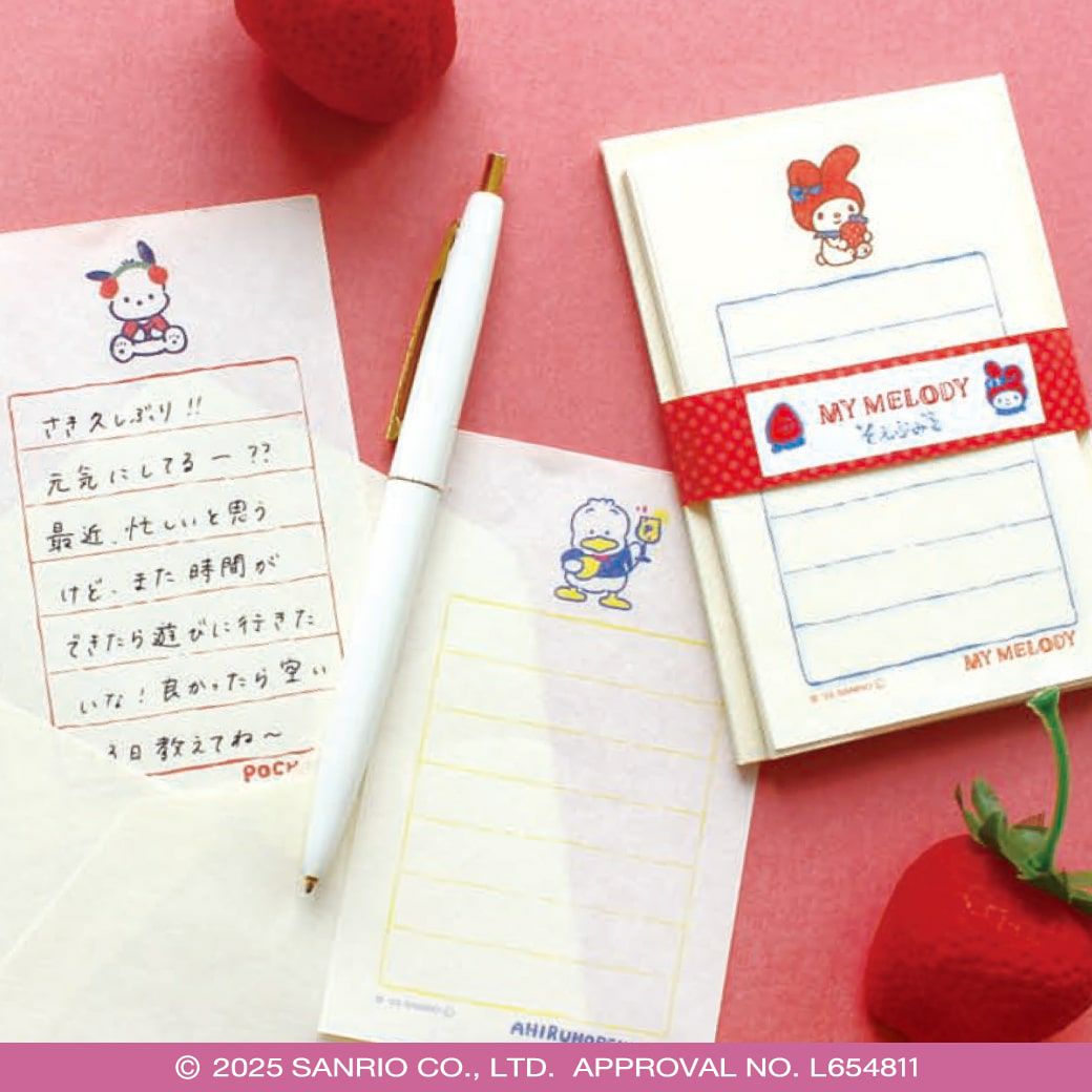 そえぶみ箋 ﾎﾟﾁｬｯｺ ｻﾝﾘｵ | 古川紙工公式オンラインショップ