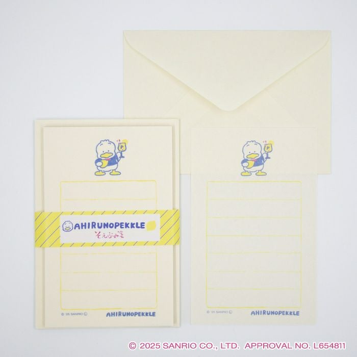 そえぶみ箋 あひるのﾍﾟｯｸﾙ ｻﾝﾘｵ