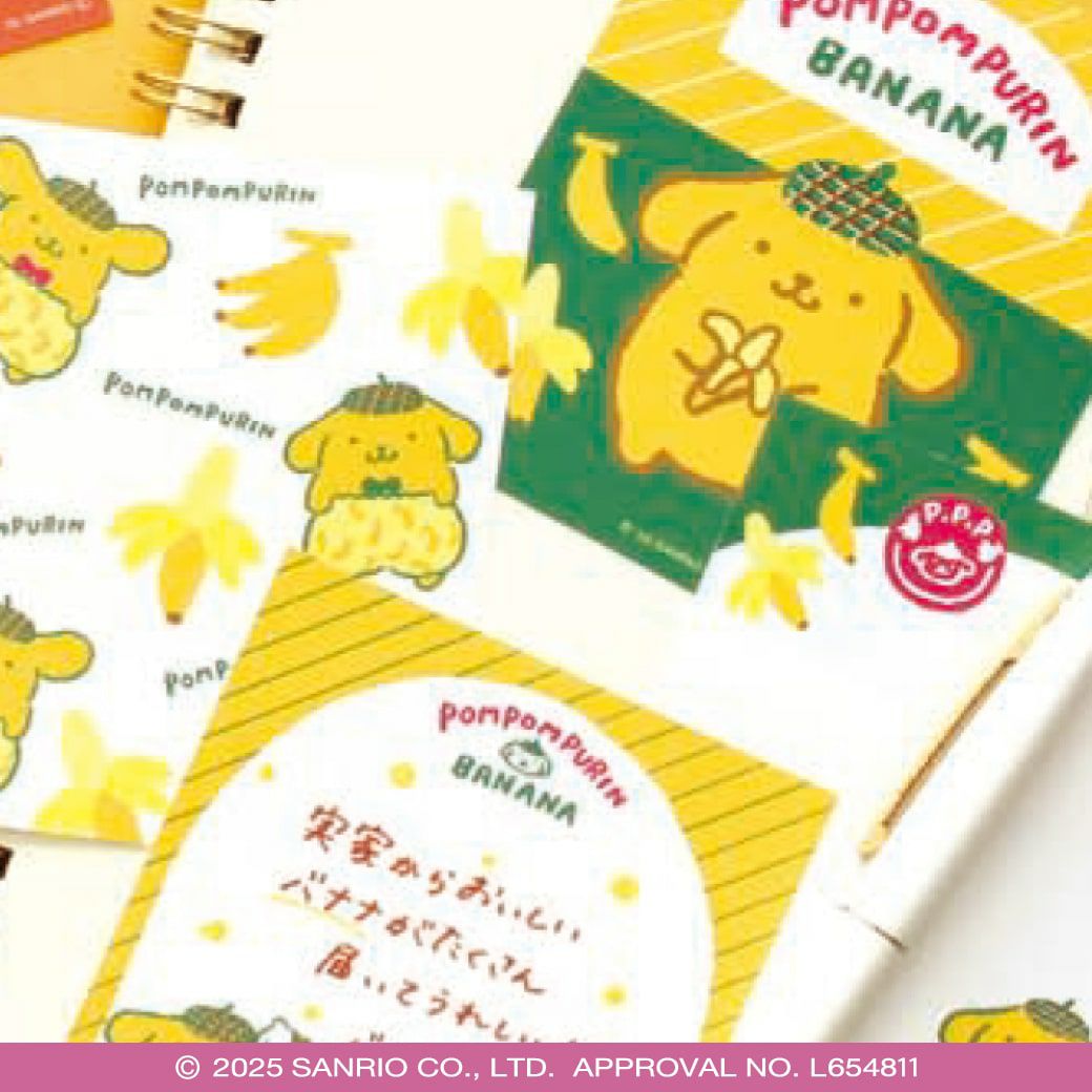 ﾒﾓﾊﾟｯﾄﾞ ﾎﾟﾑﾎﾟﾑﾌﾟﾘﾝ ｻﾝﾘｵ | 古川紙工公式オンラインショップ