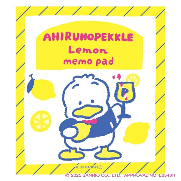 ﾒﾓﾊﾟｯﾄﾞ あひるのﾍﾟｯｸﾙ ｻﾝﾘｵ | 古川紙工公式オンラインショップ