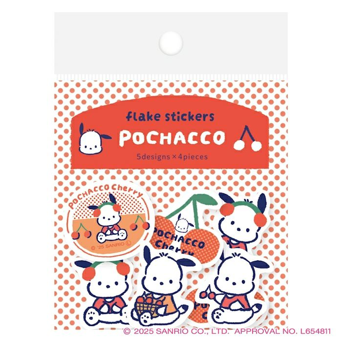 和紙ﾌﾚｰｸｼｰﾙ ﾎﾟﾁｬｯｺ ｻﾝﾘｵ