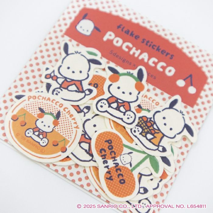 和紙ﾌﾚｰｸｼｰﾙ ﾎﾟﾁｬｯｺ ｻﾝﾘｵ