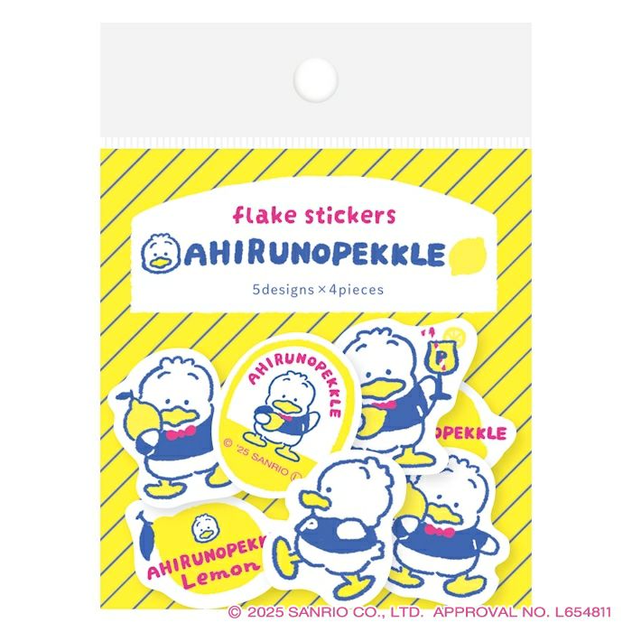 サンリオ　SANRIO　あひるのペックル　シール　まとめ売り ｵﾝﾗｲﾝ限定 ｼｰﾙｼｰﾄ ｻﾝﾘｵ あひるのﾍﾟｯｸﾙ | 古川紙工公式オンラインショップ