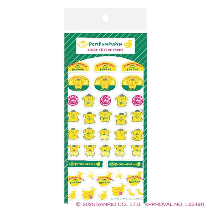 シール 一覧｜古川紙工 公式通販｜手帳デコ・かわいい紙もの