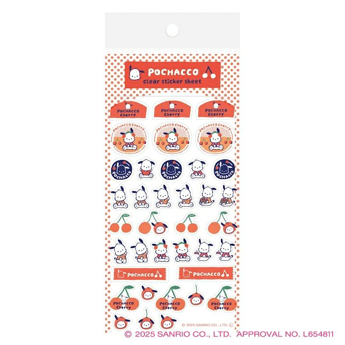 ｵﾝﾗｲﾝ限定 ｺﾝﾌﾟﾘｰﾄｾｯﾄBOX ｻﾝﾘｵ ﾎﾟﾁｬｯｺ | 古川紙工公式オンラインショップ