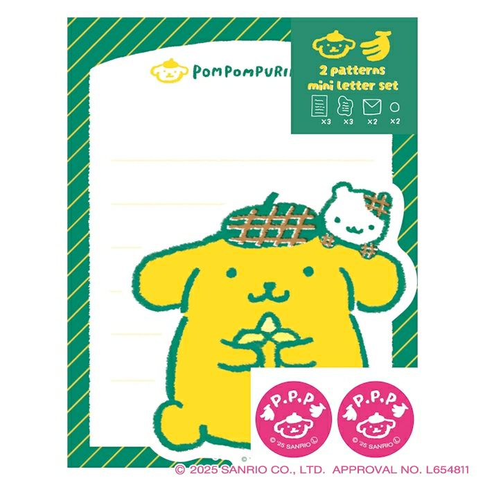 サンリオキャラクターズフルーツマーケット | 古川紙工公式オンライン