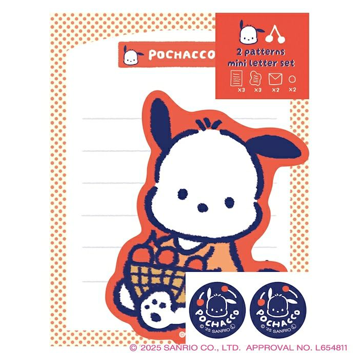 箔押しﾐﾆﾚﾀｰｾｯﾄ ﾎﾟﾑﾎﾟﾑﾌﾟﾘﾝ ｻﾝﾘｵ | 古川紙工公式オンラインショップ