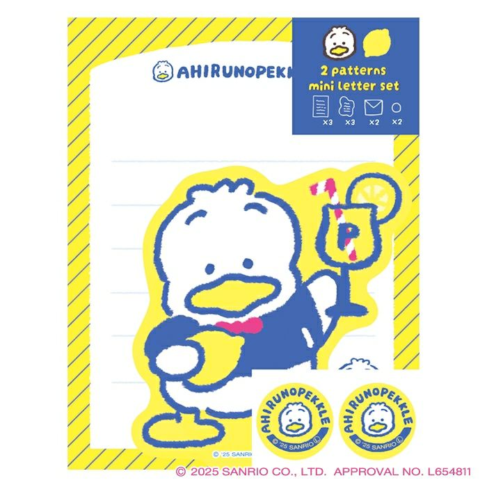 ﾀﾞｲｶｯﾄﾐﾆﾚﾀｰｾｯﾄ あひるのﾍﾟｯｸﾙ ｻﾝﾘｵ | 古川紙工公式オンラインショップ