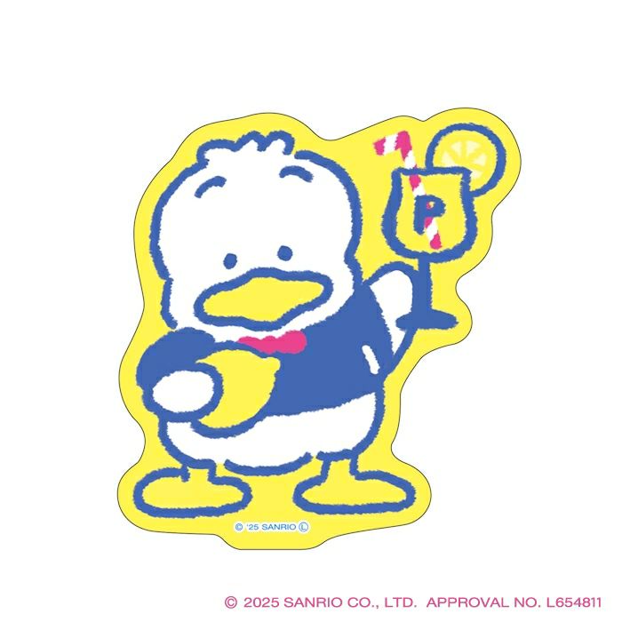 ﾀﾞｲｶｯﾄﾐﾆﾚﾀｰｾｯﾄ あひるのﾍﾟｯｸﾙ ｻﾝﾘｵ | 古川紙工公式オンラインショップ