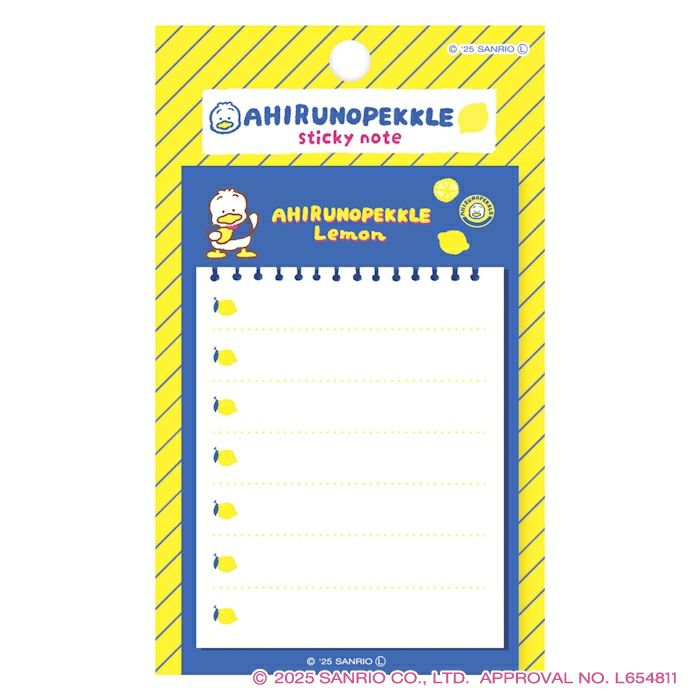付箋 あひるのﾍﾟｯｸﾙ ｻﾝﾘｵ | 古川紙工公式オンラインショップ