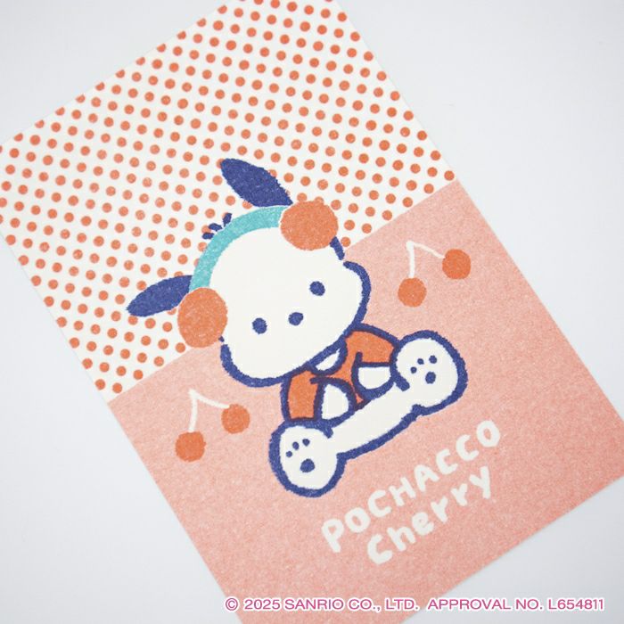 ﾚﾄﾛ印刷ﾎﾟｽﾄｶｰﾄﾞ ﾎﾟﾁｬｯｺ ｻﾝﾘｵ