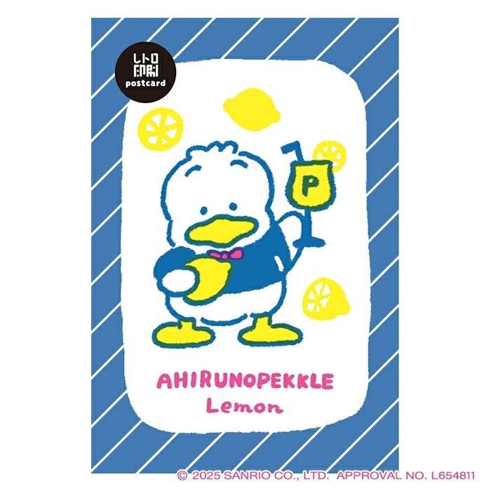 ﾚﾄﾛ印刷ﾎﾟｽﾄｶｰﾄﾞ あひるのﾍﾟｯｸﾙ ｻﾝﾘｵ | 古川紙工公式オンラインショップ