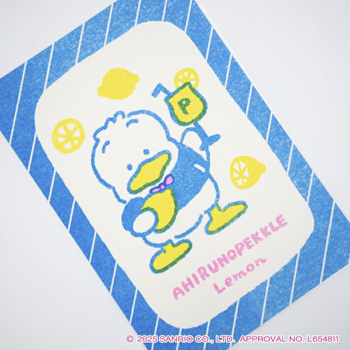 サンリオ　SANRIO　あひるのペックル 1992年カレンダー ﾚﾄﾛ印刷ﾎﾟｽﾄｶｰﾄﾞ あひるのﾍﾟｯｸﾙ ｻﾝﾘｵ | 古川紙工公式オンラインショップ