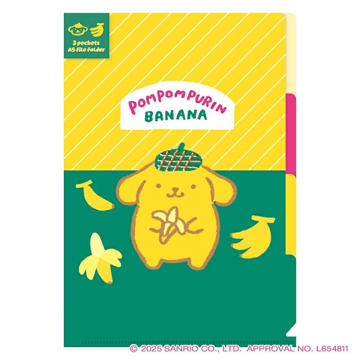 ﾒﾓﾊﾟｯﾄﾞ ﾎﾟﾑﾎﾟﾑﾌﾟﾘﾝ ｻﾝﾘｵ | 古川紙工公式オンラインショップ