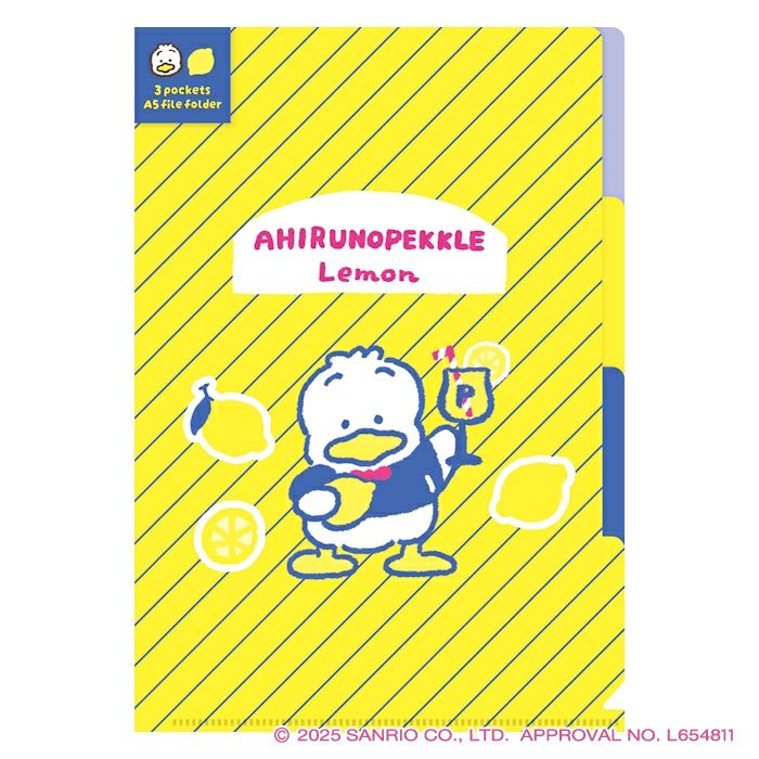 A5ｸﾘｱﾌｧｲﾙ(3PK) あひるのﾍﾟｯｸﾙ ｻﾝﾘｵ | 古川紙工公式オンラインショップ