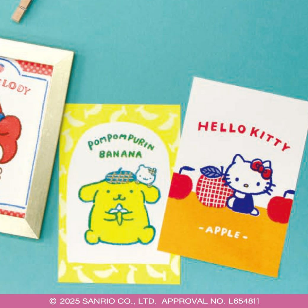 A5ｸﾘｱﾌｧｲﾙ(3PK) ﾊﾛｰｷﾃｨ ｻﾝﾘｵ | 古川紙工公式オンラインショップ