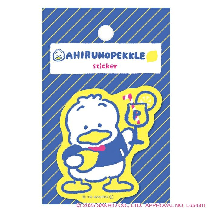 サンリオ　SANRIO　あひるのペックル　シール　まとめ売り Amazon | サンリオ(SANRIO) シール(歌とダンスでご機嫌) あひるの