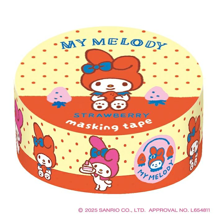 スキングテープ 一覧｜古川紙工 公式通販｜かわいい紙もの