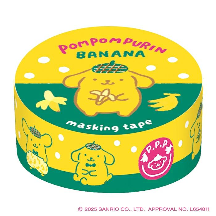 ますきんぐﾃｰﾌﾟ ﾎﾟﾑﾎﾟﾑﾌﾟﾘﾝ ｻﾝﾘｵ | 古川紙工公式オンラインショップ