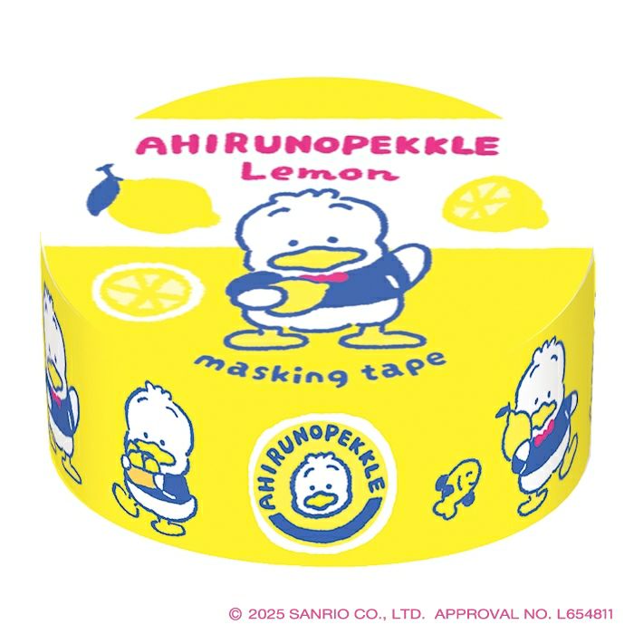 スキングテープ 一覧｜古川紙工 公式通販｜かわいい紙もの