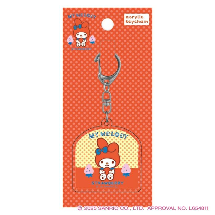 000000005615-01.jpg?size=l&w=